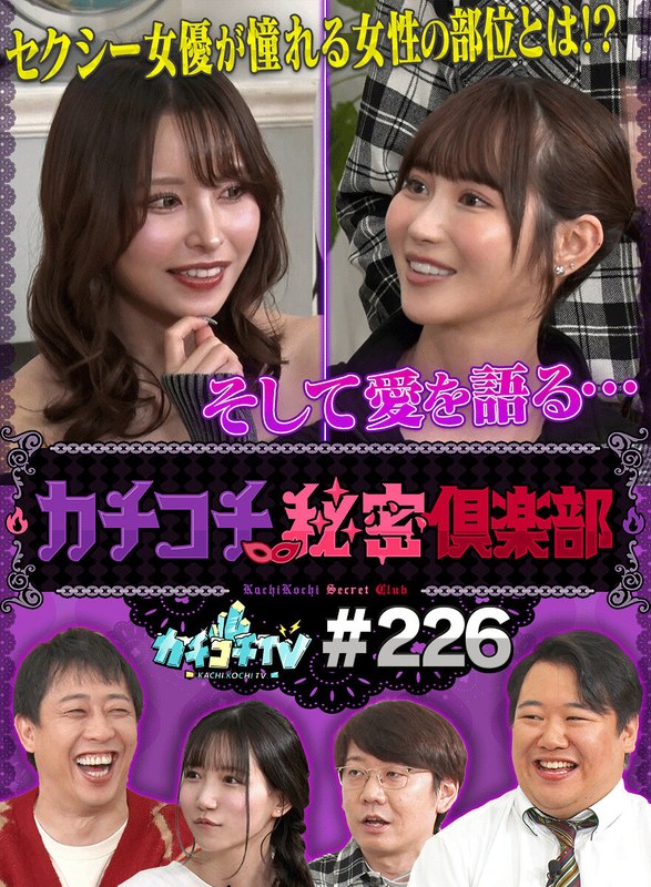 サンプルプレビュー