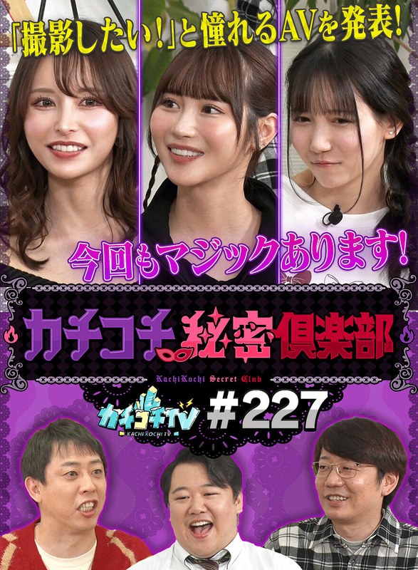 サンプルプレビュー