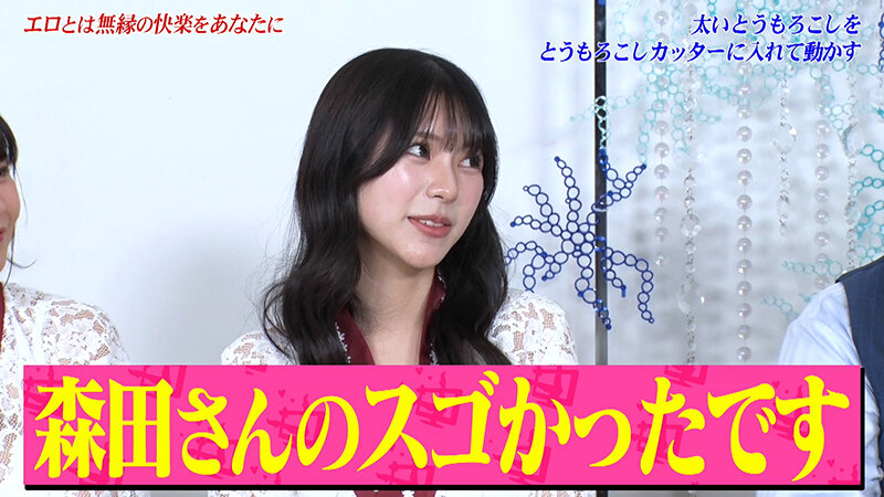 サンプル画像 5