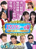 パッケージ画像
