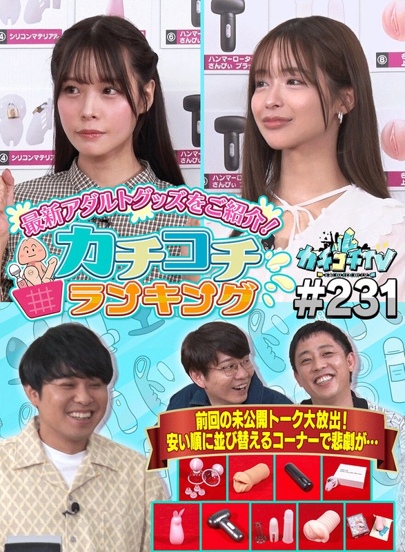 サンプルプレビュー