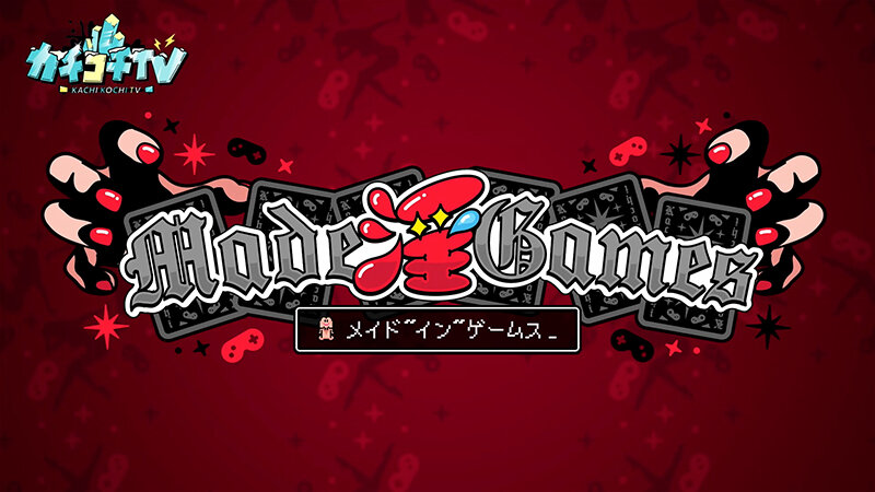 サンプル画像 2