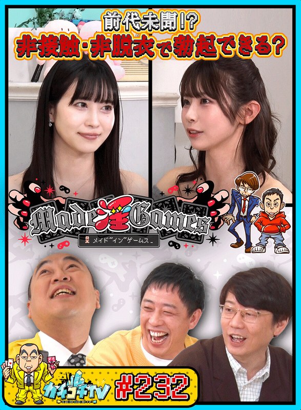 サンプルプレビュー