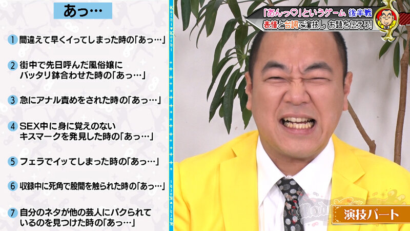 サンプル画像 4