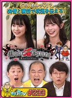 パッケージ画像