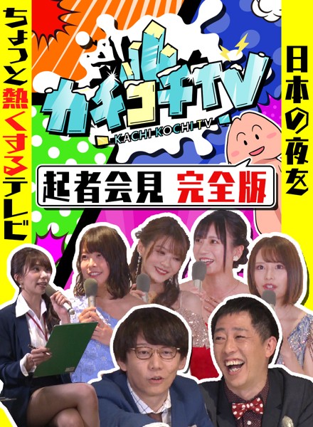 サンプルプレビュー