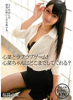 サムネイル画像