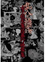 パッケージ画像