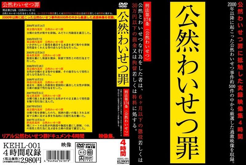 サンプルプレビュー