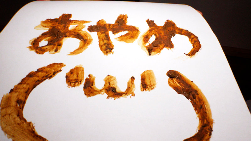 サンプル画像 21