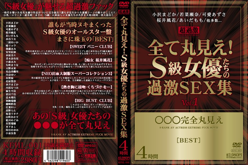 サンプルプレビュー