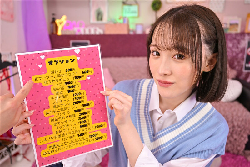 サンプル画像 3