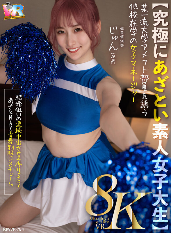 サンプル画像 11