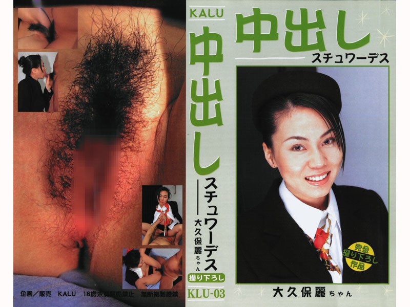 サンプルプレビュー