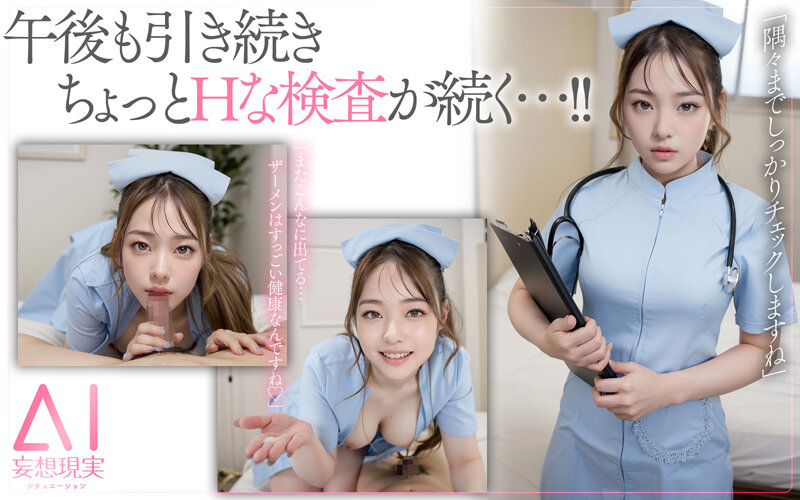 サンプル画像 6