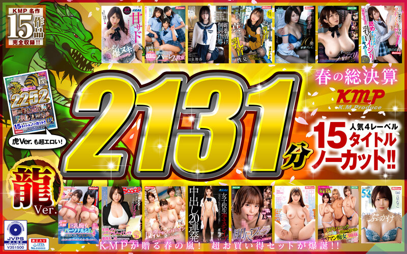 サンプルプレビュー