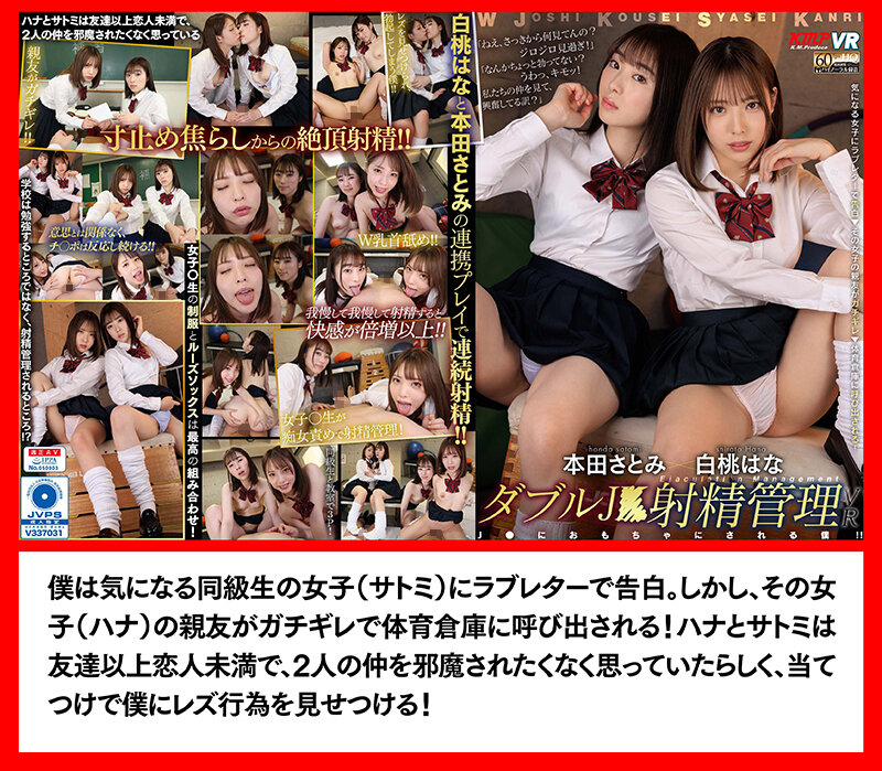 サンプル画像 15