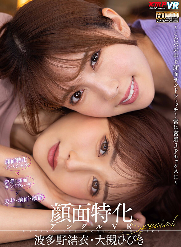 サンプル画像 6