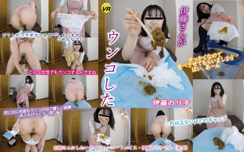 サンプルプレビュー