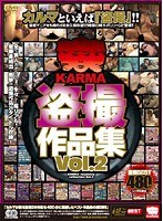 サムネイル画像