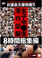 パッケージ画像