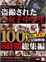 パッケージ画像