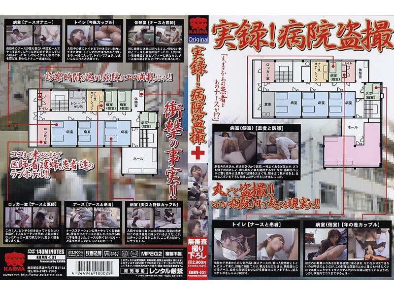 サンプルプレビュー