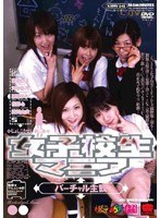 サムネイル画像