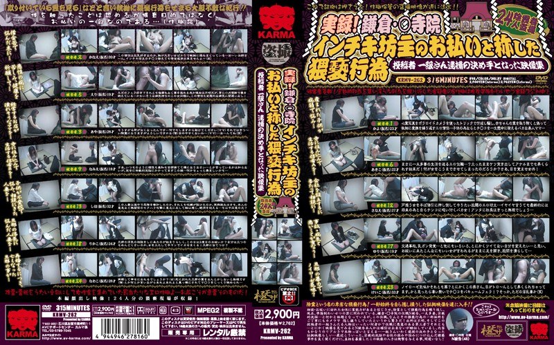 サンプルプレビュー