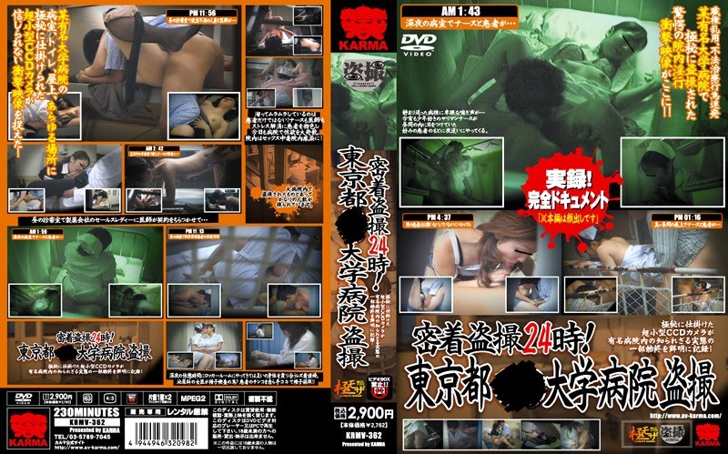 サンプルプレビュー