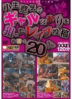 サムネイル画像