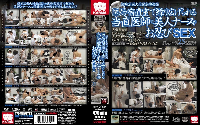 サンプルプレビュー