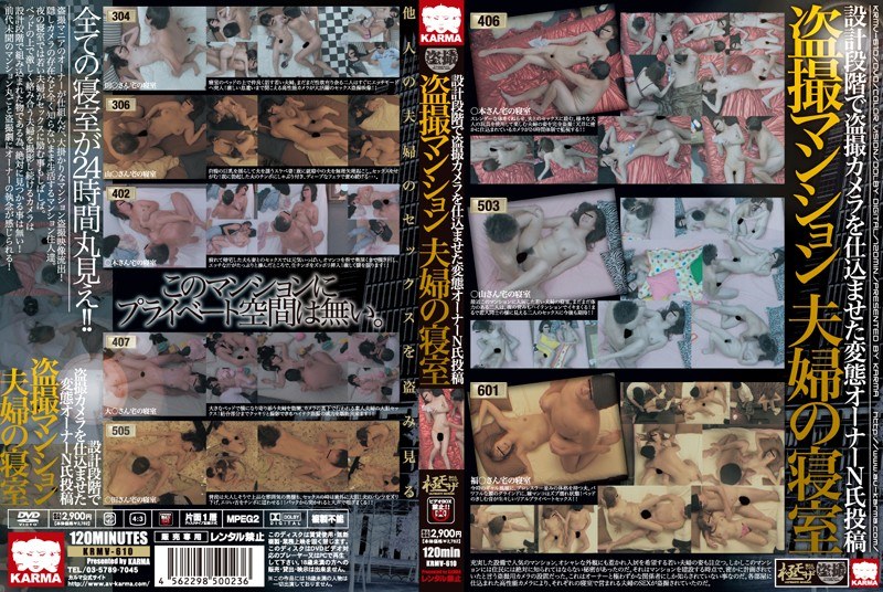 サンプルプレビュー