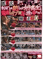パッケージ画像