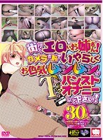 パッケージ画像