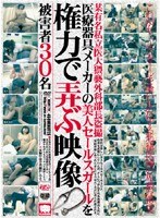 パッケージ画像