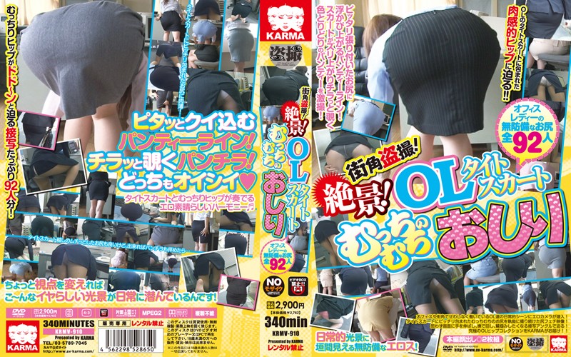 サンプルプレビュー