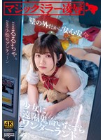 サムネイル画像