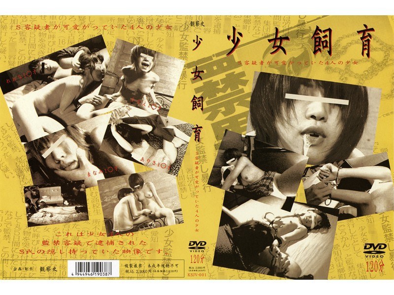 サンプルプレビュー