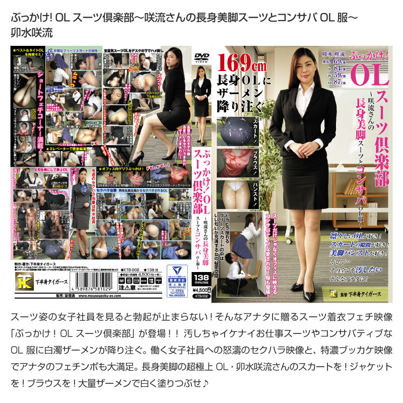 サンプル画像 8