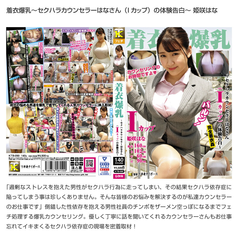 サンプル画像 16