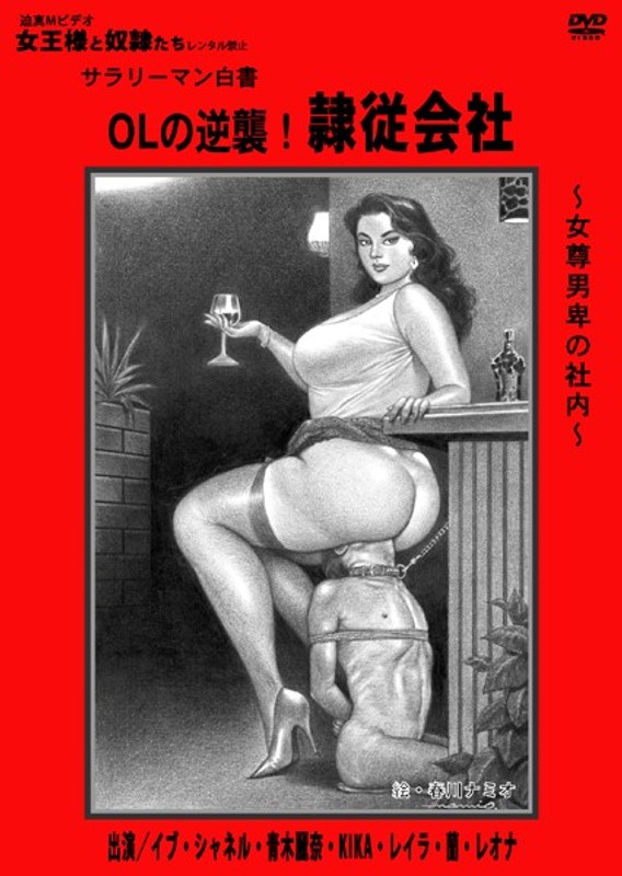 サンプルプレビュー