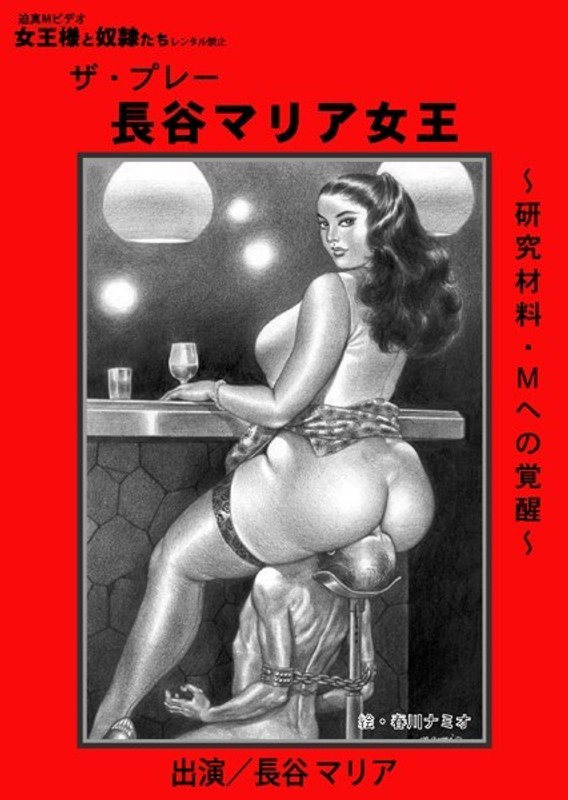 サンプルプレビュー
