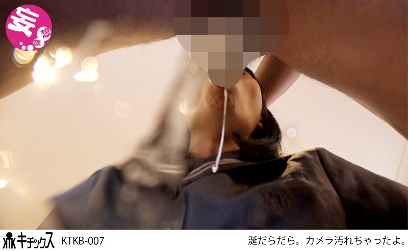 サンプル画像 3