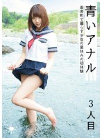 サムネイル画像