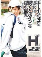 サムネイル画像