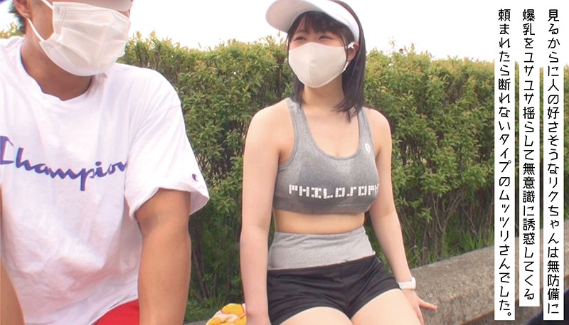 サンプル画像 2