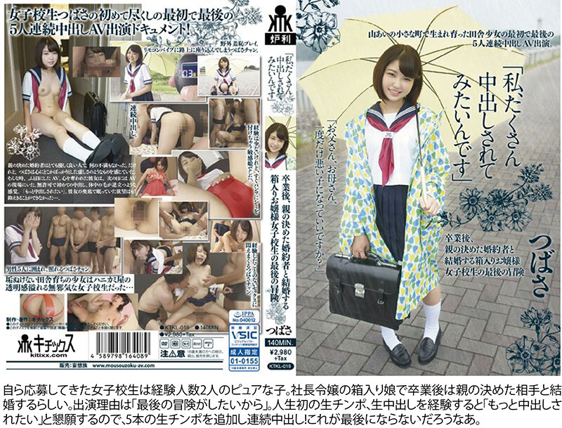 サンプル画像 11