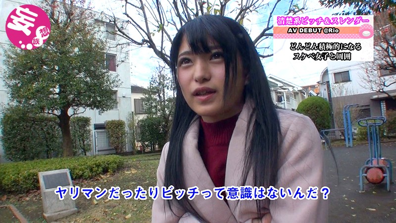 サンプル画像 9