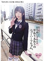 パッケージ画像